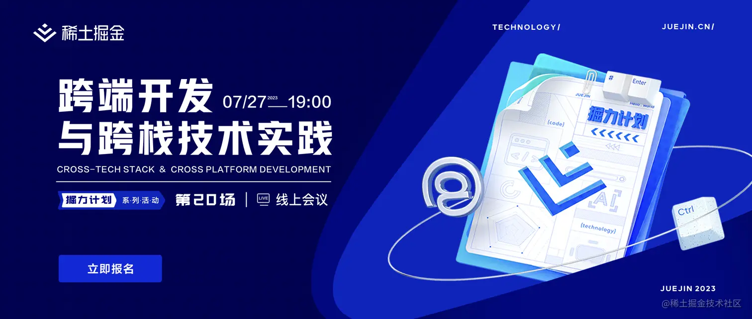 公众号封面 拷贝.jpg