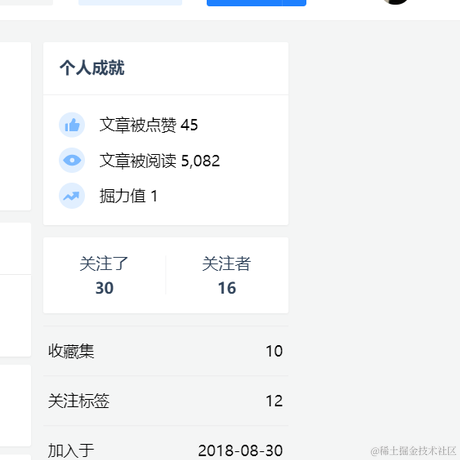 爱吃鱼的小猫于2021-06-18 18:22发布的图片