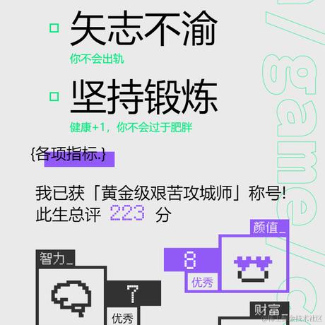 tZzzz于2021-09-28 18:03发布的图片