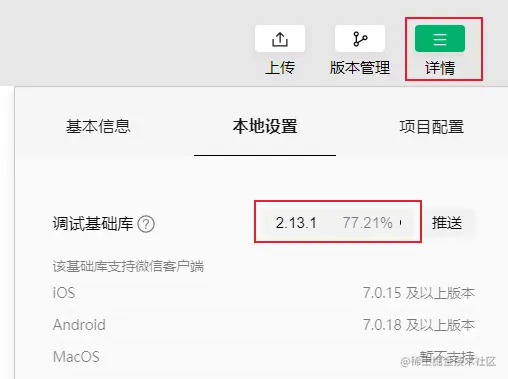 图片10.png