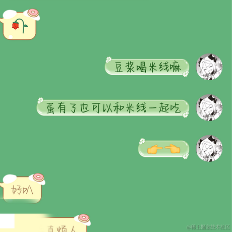 晚晚的水母小挂件于2022-12-01 09:16发布的图片