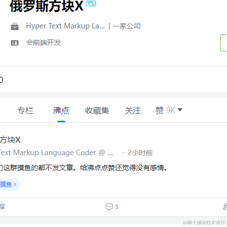 用户8547074461148于2022-06-29 17:26发布的图片