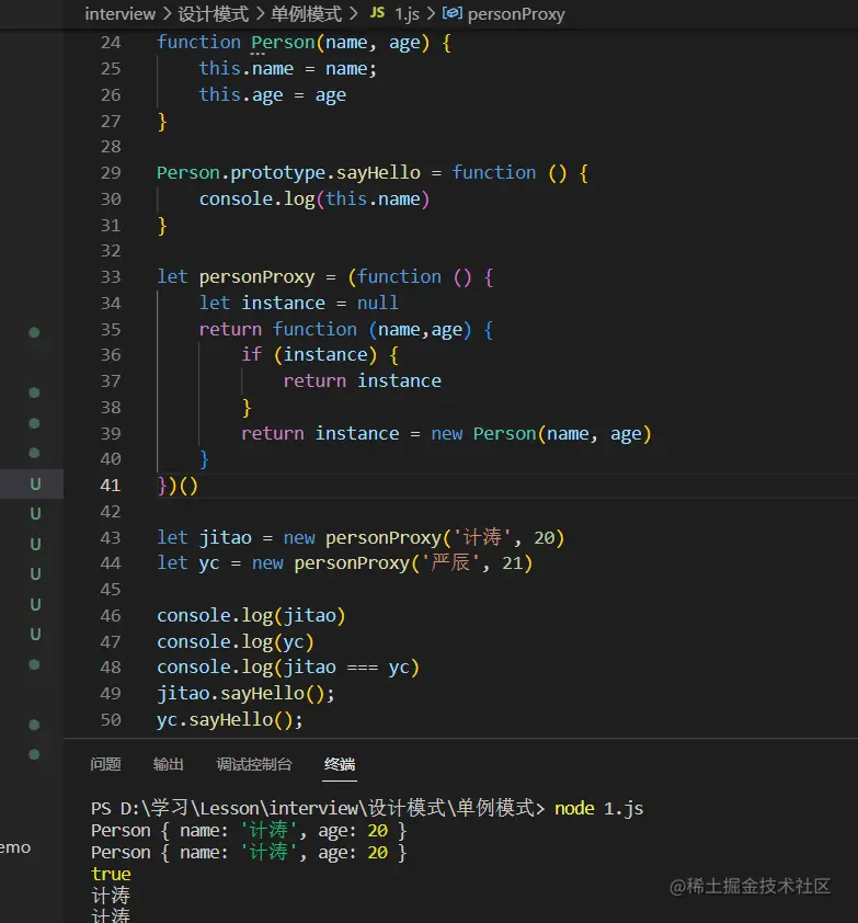 屏幕截图 2022-12-03 184733.png