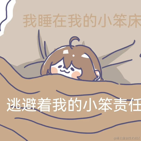 草莓龙舌兰于2022-12-23 21:35发布的图片