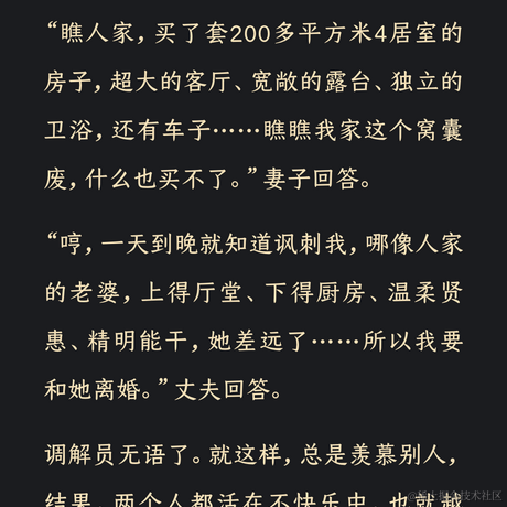 手可摘棉花于2023-06-13 09:46发布的图片