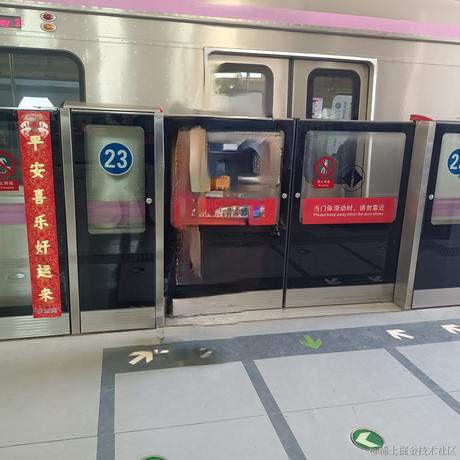 奖励来喽于2023-01-17 15:29发布的图片