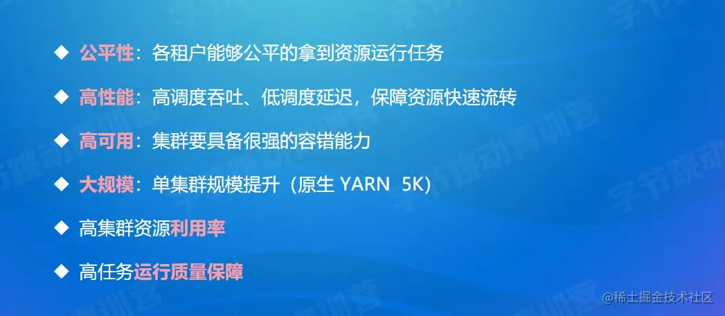 屏幕截图 2022-08-15 175735.jpg