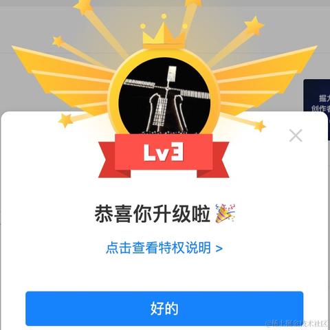 乔珂力于2020-12-24 11:15发布的图片