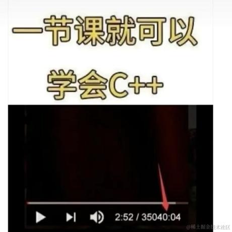 cAuth于2022-02-17 09:29发布的图片