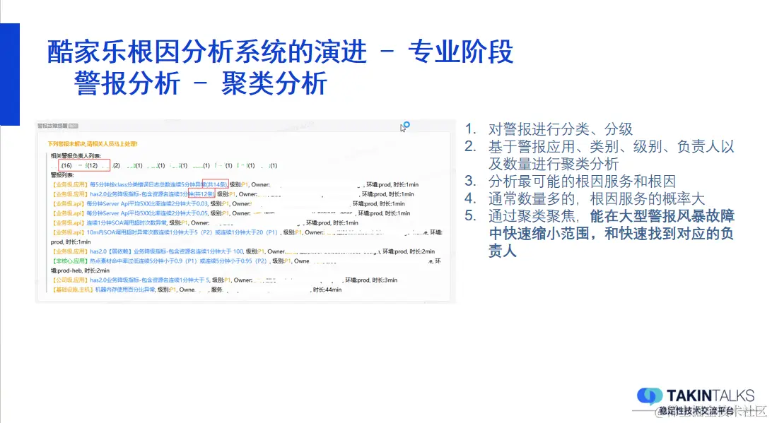 image2024-3-4_14-1-36.png
