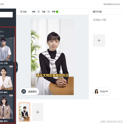 系统开发小许于2023-03-17 16:34发布的图片