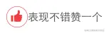 6AA2ED8E-5B00-4CB1-97AE-58BD5D95032A.png