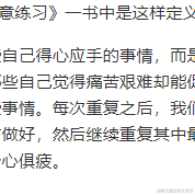 Bulu600于2021-10-18 13:32发布的图片