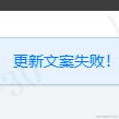 九槑于2024-05-30 08:29发布的图片
