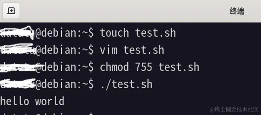 2023-04-13_Linux_Shell_06.png