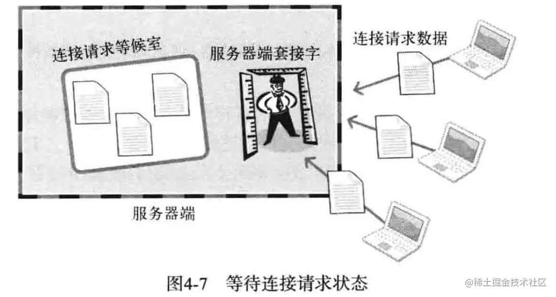 image (2).png
