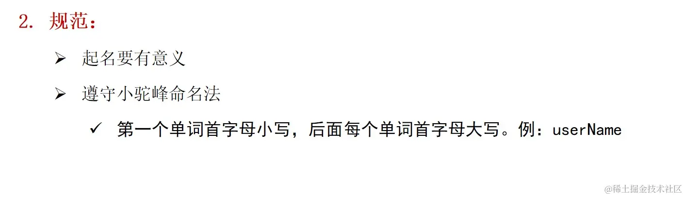 屏幕截图 2022-03-25 105409.jpg