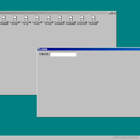 树洞robot于2022-09-21 13:54发布的图片