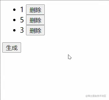 2.8.2_练习_人生加加减减.gif
