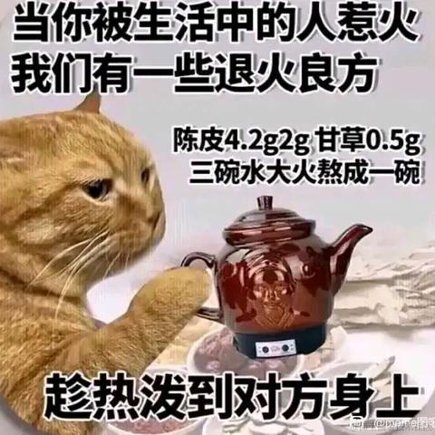 海山山山于2023-08-18 17:41发布的图片