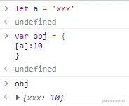 对象 变量命名.png
