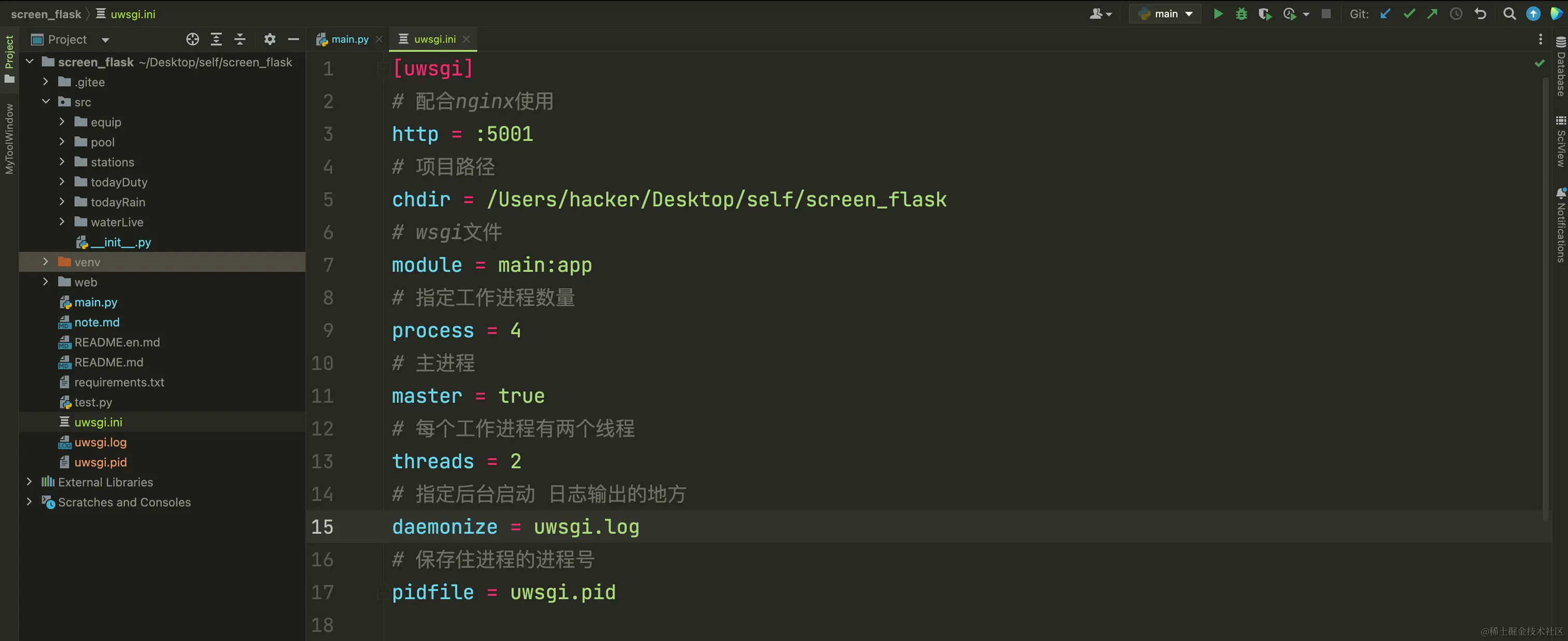 截屏2024-05-11 09.37.19.png