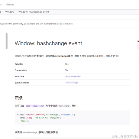 裂泉于2022-03-02 14:30发布的图片