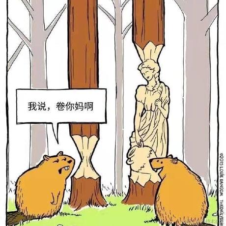 菁芜于2022-02-14 12:54发布的图片