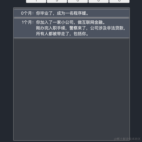 莫林molin于2021-09-27 15:17发布的图片