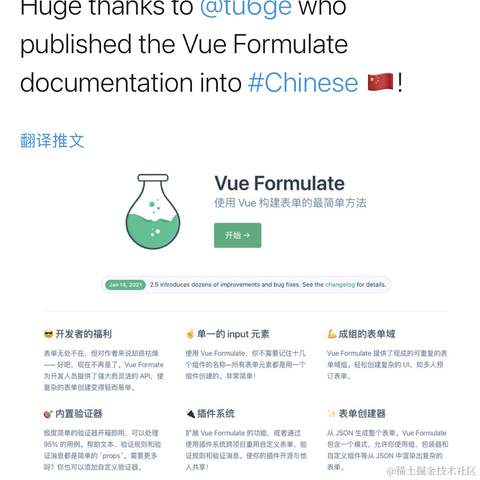 兔六哥于2021-07-27 12:26发布的图片