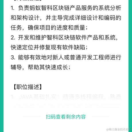 Garming88于2021-01-09 14:22发布的图片