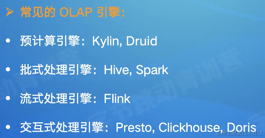 截屏2022-08-02 14.58.08.png