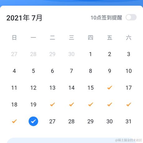TianXin于2021-07-26 11:07发布的图片