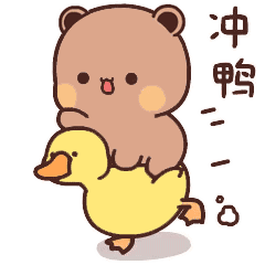 尼古拉斯阿柴于2023-01-09 10:33发布的图片