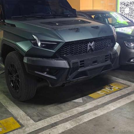 李沐的脑残粉于2024-03-06 02:25发布的图片