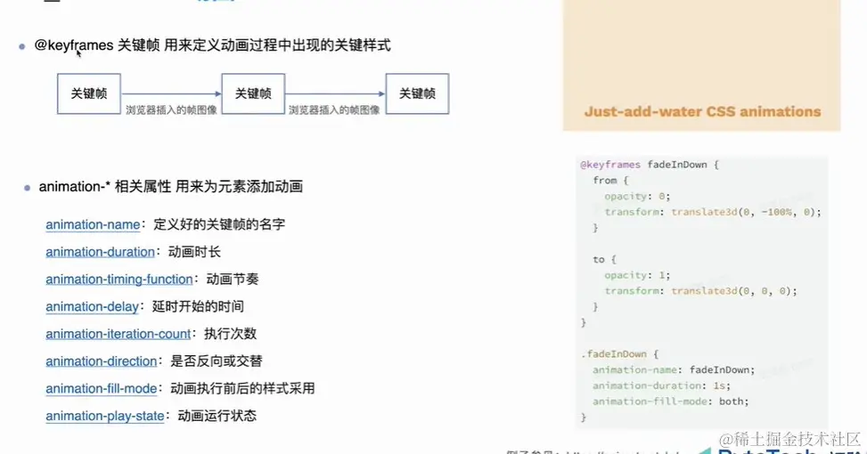 屏幕截图 2023-04-27 210726.jpg