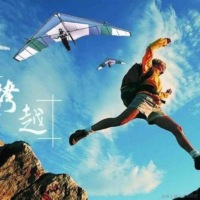 starryHP于2021-06-26 10:17发布的图片