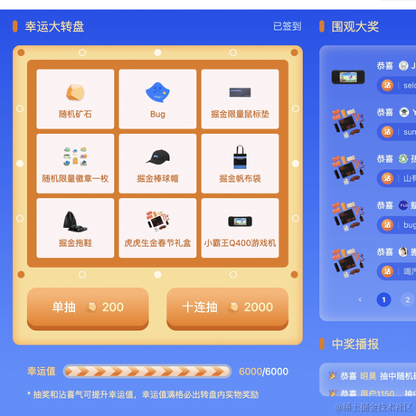 夜语丶于2022-03-07 16:10发布的图片