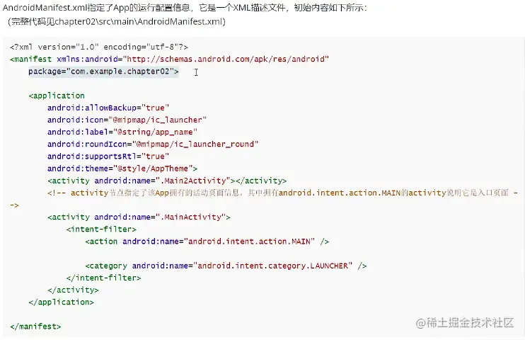 截屏2023-03-13 18.03.11.png