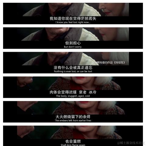 amiable于2023-04-22 01:30发布的图片