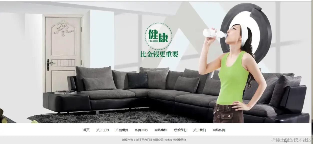 屏幕快照 2022-02-01 下午1.31.23.png