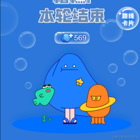 bug下饭于2021-10-26 20:05发布的图片