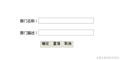 企业员工信息管理系统的设计与实现_3_Chat GPT云炬学长_来自小红书网页版.jpg
