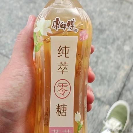 优秀稳妥的金枪小魔王于2022-08-19 15:54发布的图片