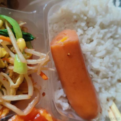 出轨乃琳背叛向晚于2022-12-02 14:50发布的图片