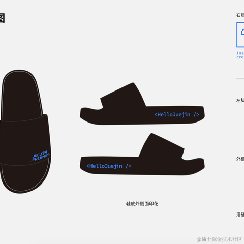 vv本尊于2021-12-27 03:09发布的图片