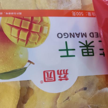 十二月啊啊啊啊于2022-12-21 22:18发布的图片