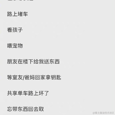 幻彩冰心同学于2022-01-07 14:28发布的图片