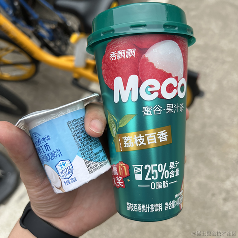 YK菌于2022-05-01 17:48发布的图片