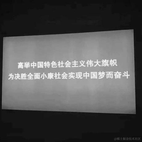 w温存于2020-12-24 09:40发布的图片